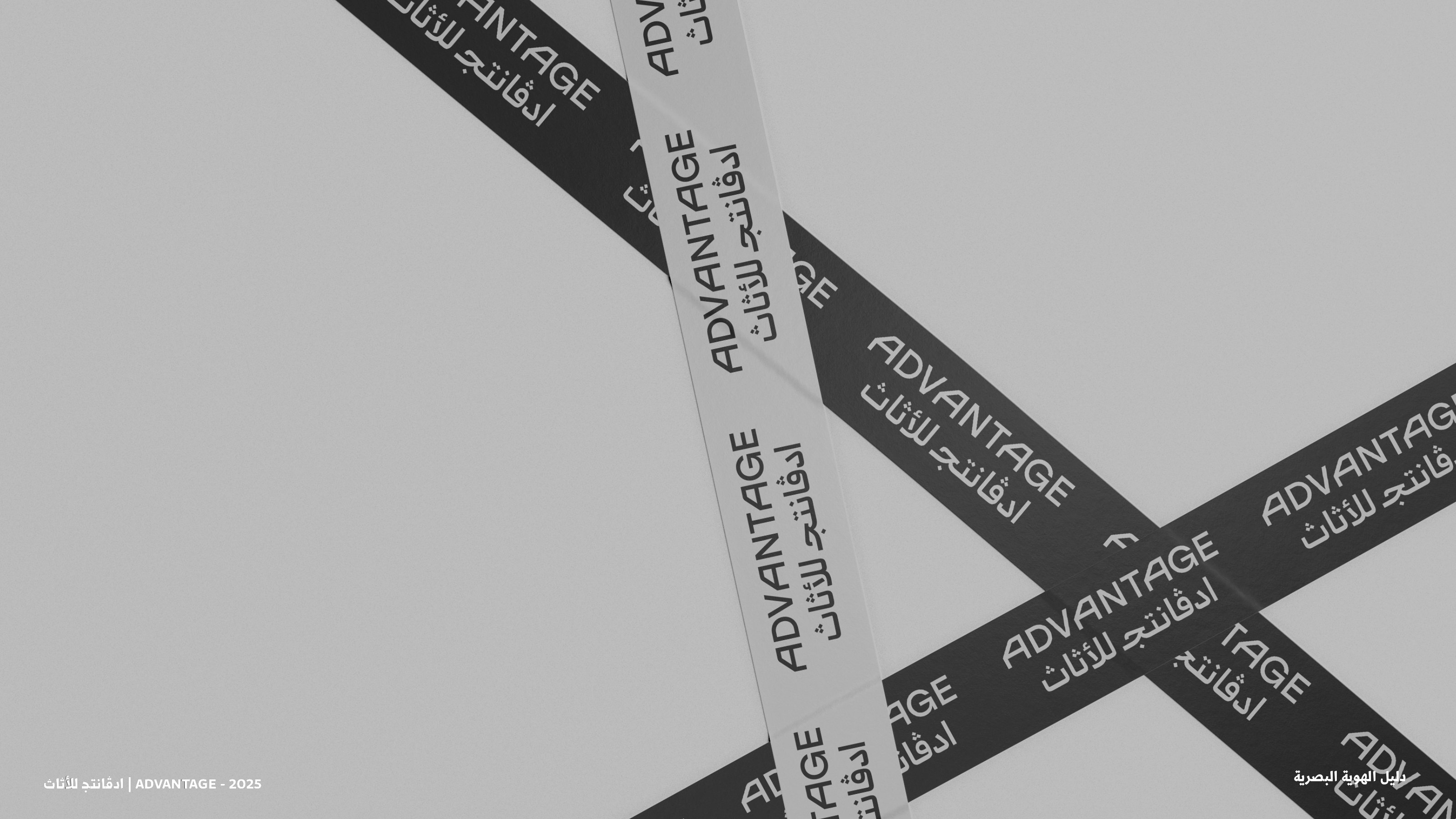 Advantage Furniture — image 12